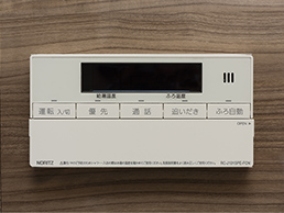 フルオートバス