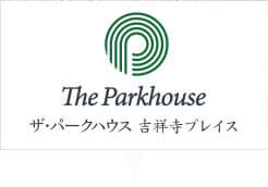 ザ・パークハウス 吉祥寺プレイス