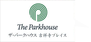 ザ・パークハウス 吉祥寺プレイス