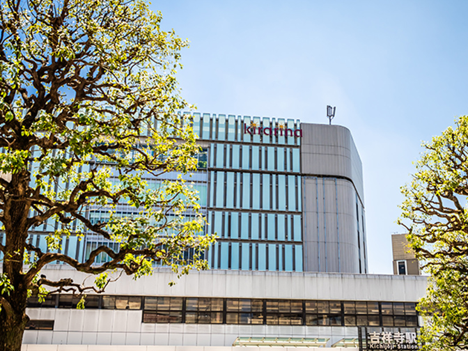 キラリナ京王吉祥寺