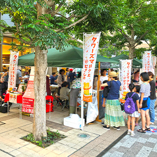 提供：むさしのマルシェ実行委員会