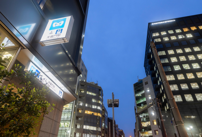 東京メトロ半蔵門線「半蔵門」駅(徒歩3分/約190m)