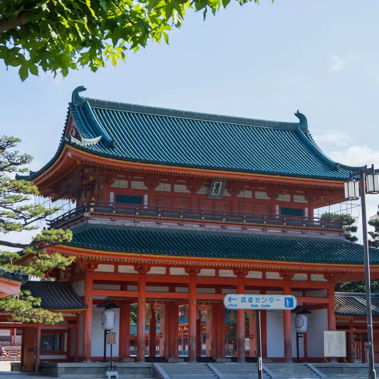 平安神宮