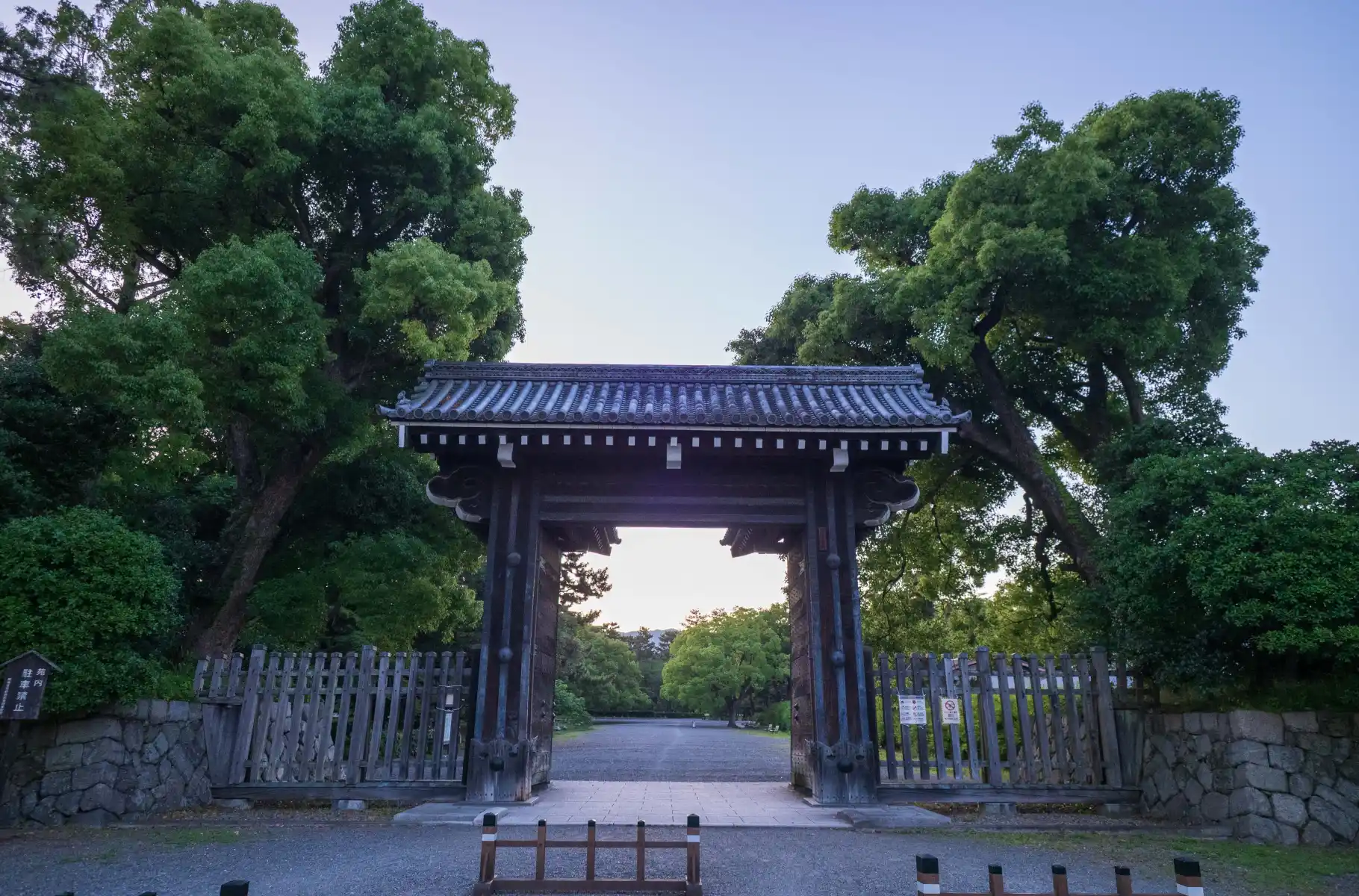 京都御所 / 京都御苑（徒歩13分/約980ｍ）※下立売御門（徒歩14分/約1,100ｍ）