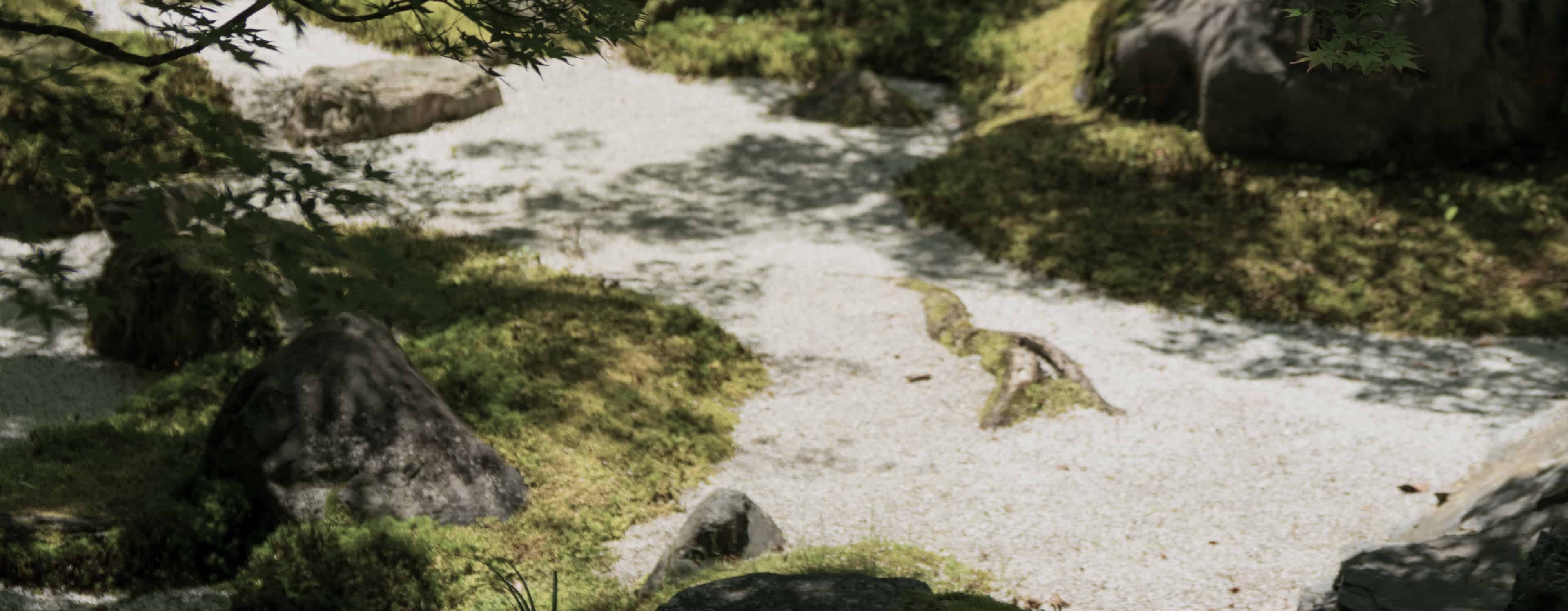 永観堂（徒歩21分/約1,660m）