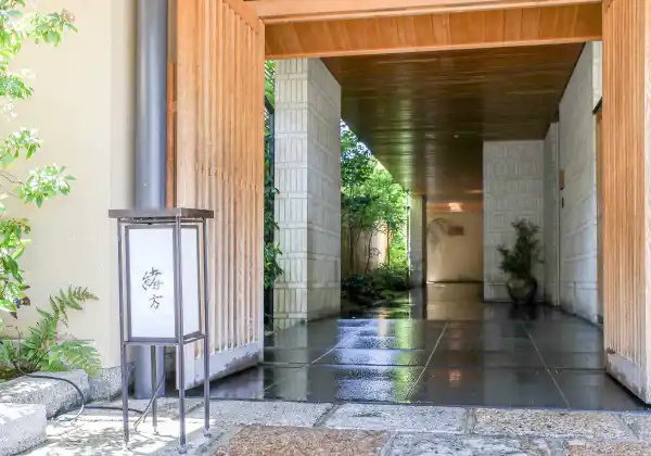 東山 緒方（徒歩15分／約1,200m）