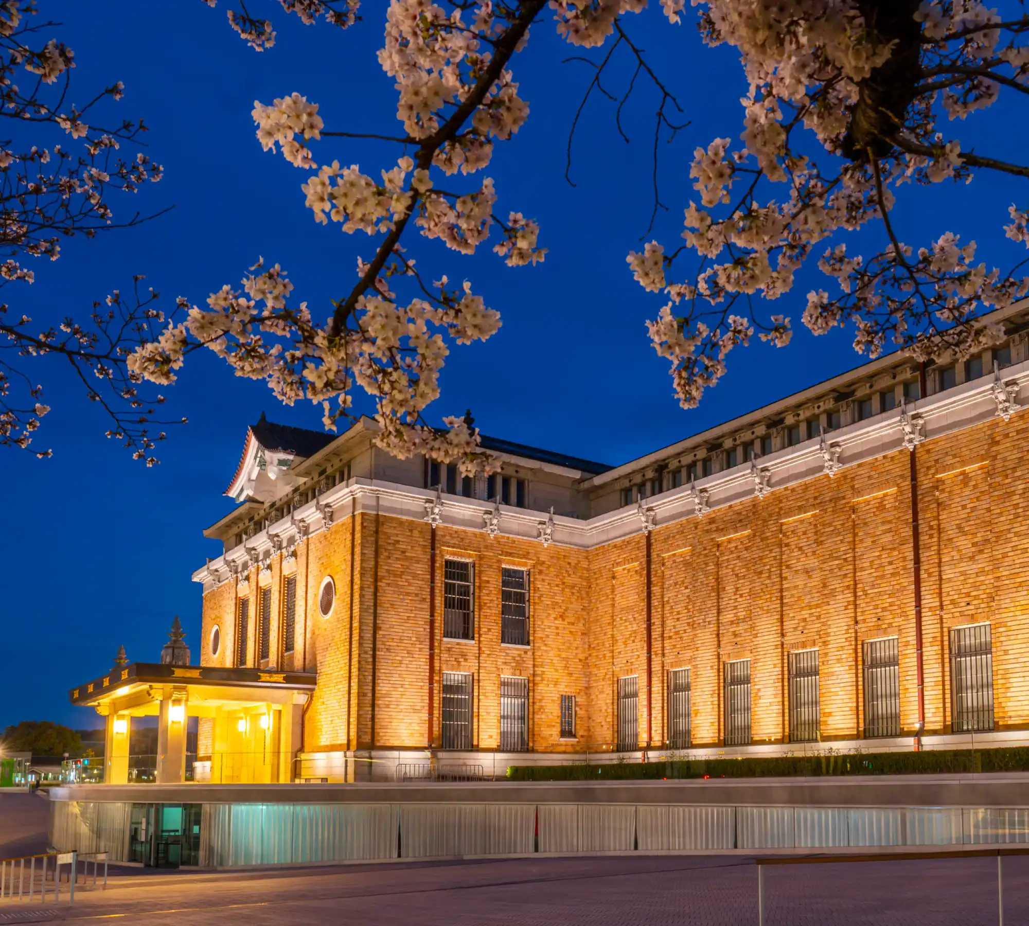 京都市京セラ美術館（徒歩14分/約1,090m）