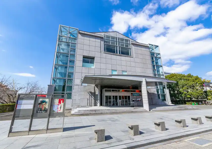 京都国立近代美術館（徒歩13分/約1,030m）