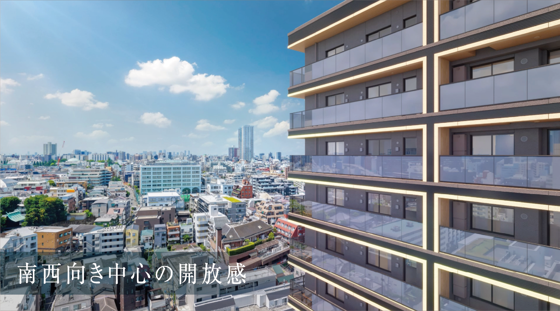 地を継ぎ、景を創る。Next Symbol 画像はゲート完成予想CG