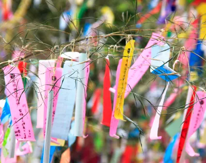 吊るされた短冊