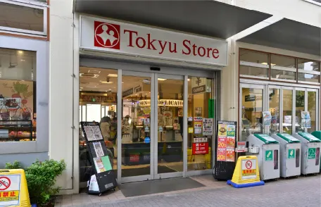 東急ストア外観