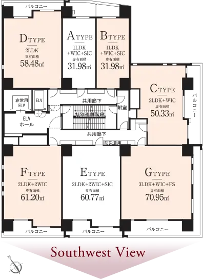 住戸タイプの一覧表 角住戸：Dタイプ、Bタイプ、Cタイプ、Gタイプ、Fタイプ