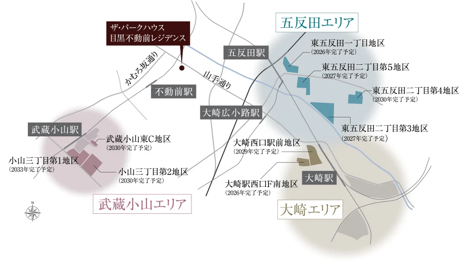 再開発エリア概念図