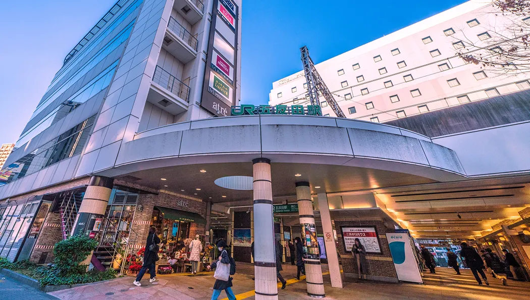 「五反田」駅 西口の様子