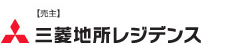 三菱地所レジデンス