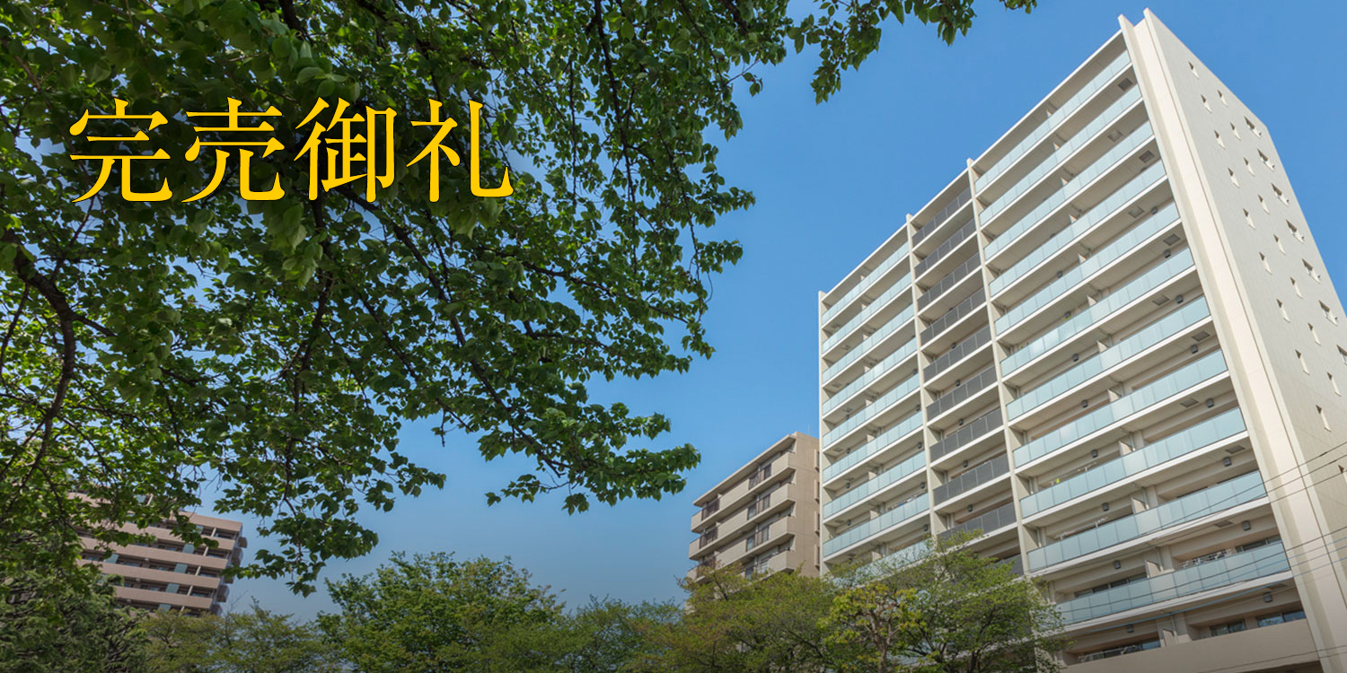 外観(2018年4月撮影)