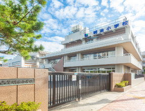 明治小学校(徒歩9分・約660m)