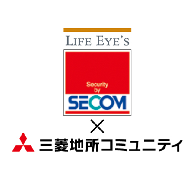 セキュリティシステム