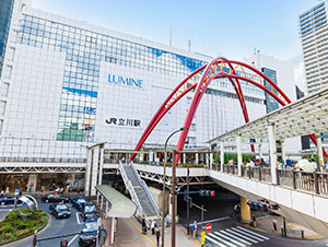 「立川」駅