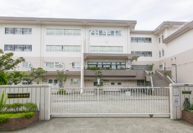 川崎市立中原中学校
