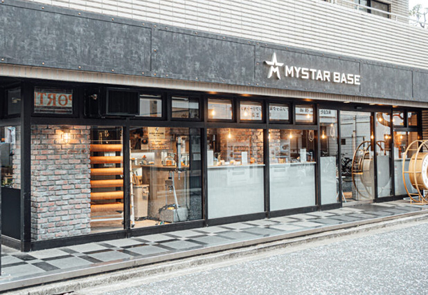 MYSTAR BASE Baum&Coffee