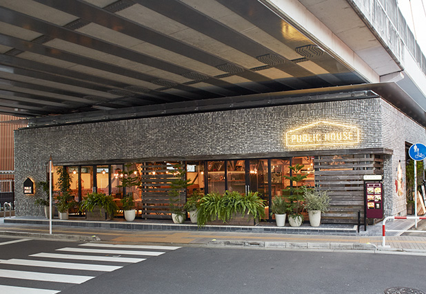PUBLIC HOUSE