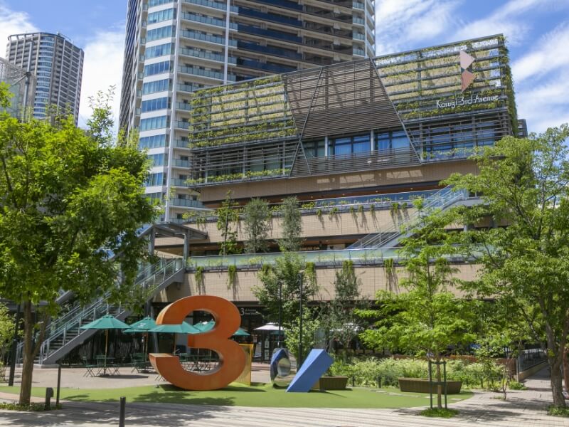 Kosugi 3rd Avenue