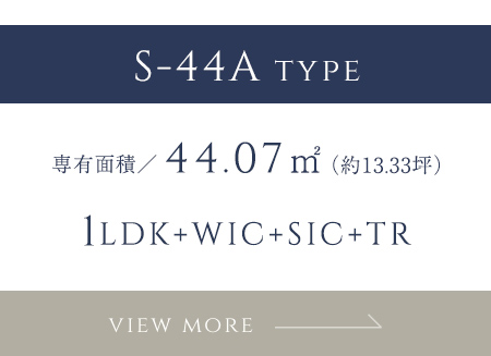S-44A TYPE