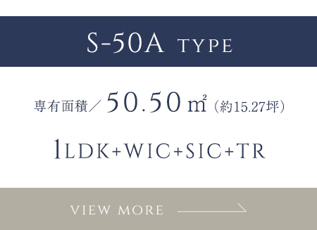 S-50A TYPE