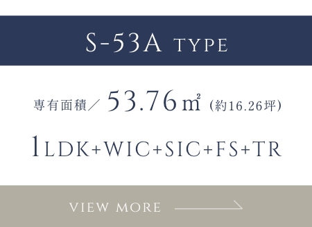 S-53A TYPE