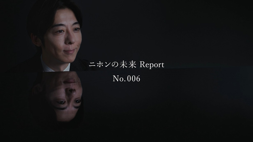 ノース水景編