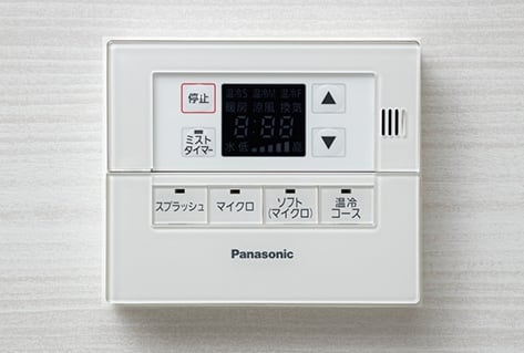 浴室用ミストサウナリモコン
