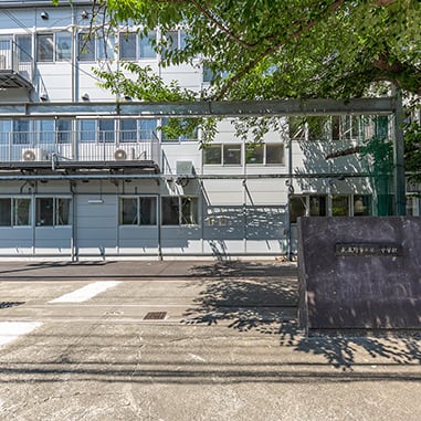 武蔵野市立第一中学校