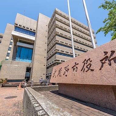 武蔵野市役所