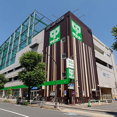 サミットストア武蔵野緑町店