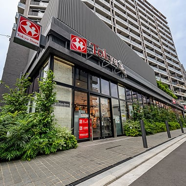 東急ストア三鷹店