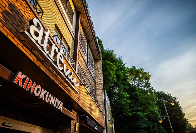 三鷹駅（約944m/徒歩12分）