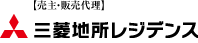 【売主・販売代理】三菱地所レジデンス