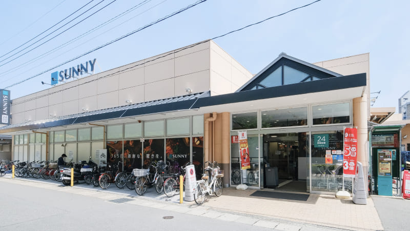 サニー別府店