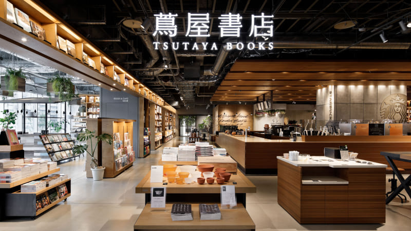 六本松　蔦屋書店