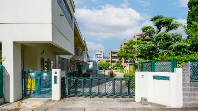 大濠聖母幼稚園