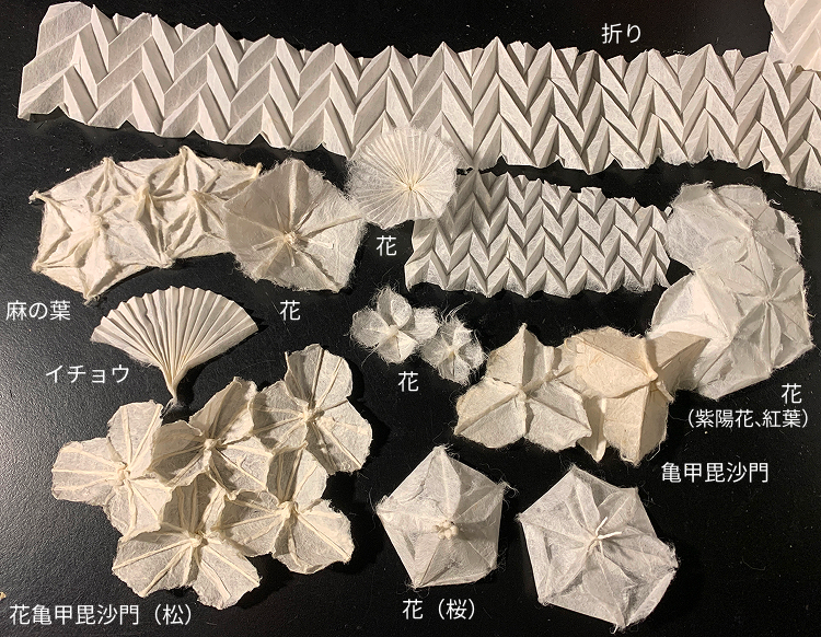 作品実績