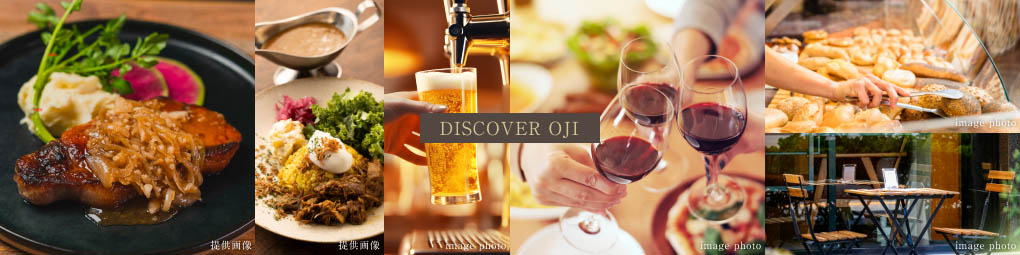 DISCOVER OJI