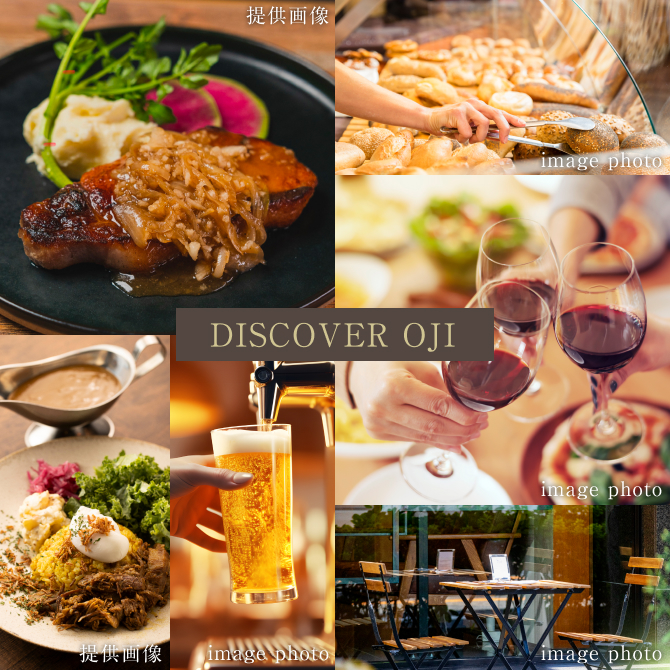 DISCOVER OJI