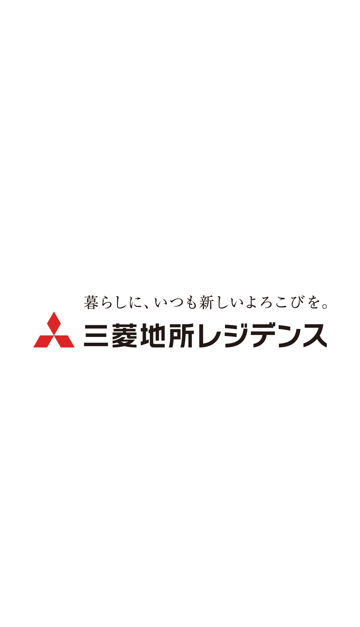 JR東海道本線・愛知環状鉄道「岡崎」駅（東口）徒歩2分