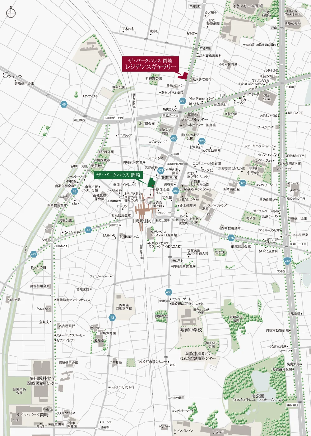 現地案内図