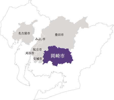 岡崎市の位置