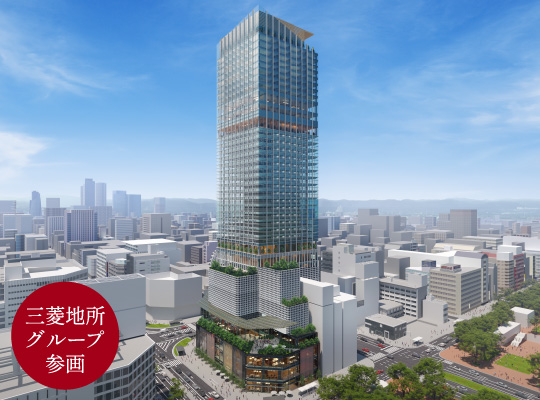 三菱地所 提供  〈ザ・ランドマーク名古屋栄：2026年夏開業予定〉