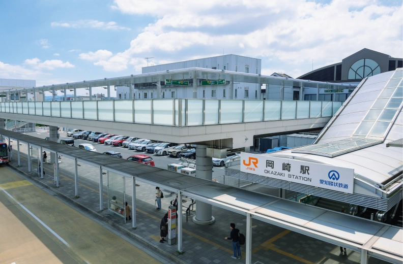 岡崎駅（徒歩2分／約160m）