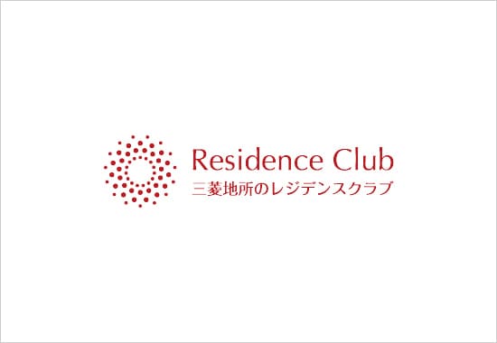 三菱地所のレジデンスクラブ